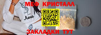 МДПВ Изобильный