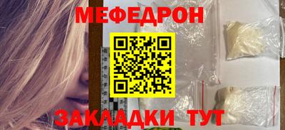 экстази Ирбит