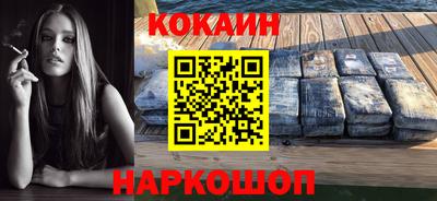 герыч Ипатово
