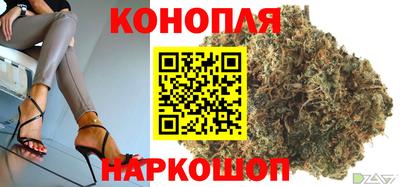 герыч Ипатово