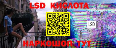 экстази Ирбит