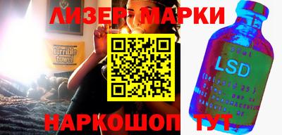 экстази Ирбит