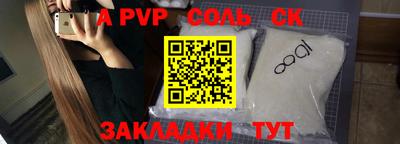 экстази Ирбит