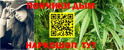 экстази Ирбит