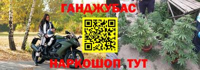 экстази Ирбит