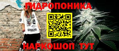 экстази Ирбит