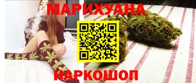 экстази Ирбит