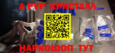 экстази Ирбит