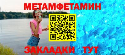 экстази Ирбит