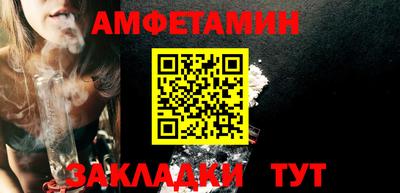 экстази Ирбит