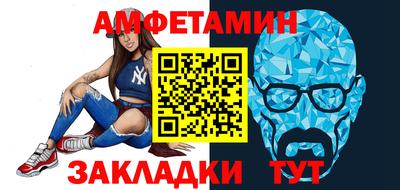 экстази Ирбит