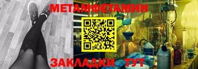 экстази Ирбит
