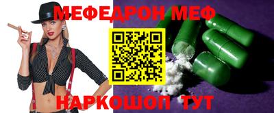 экстази Ирбит