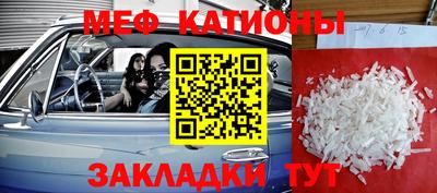 экстази Ирбит