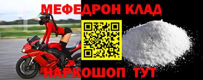 МДПВ Изобильный